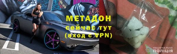 соль ск Алексеевка