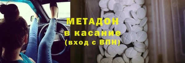 СК Алексин
