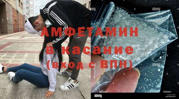 соль ск Алексеевка