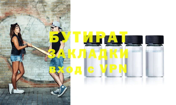 СК Алексин