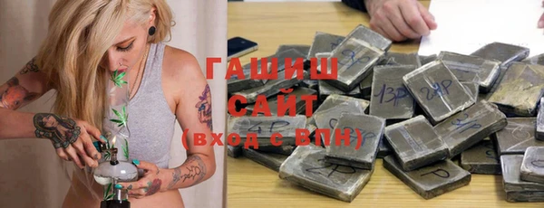 круглые Алзамай